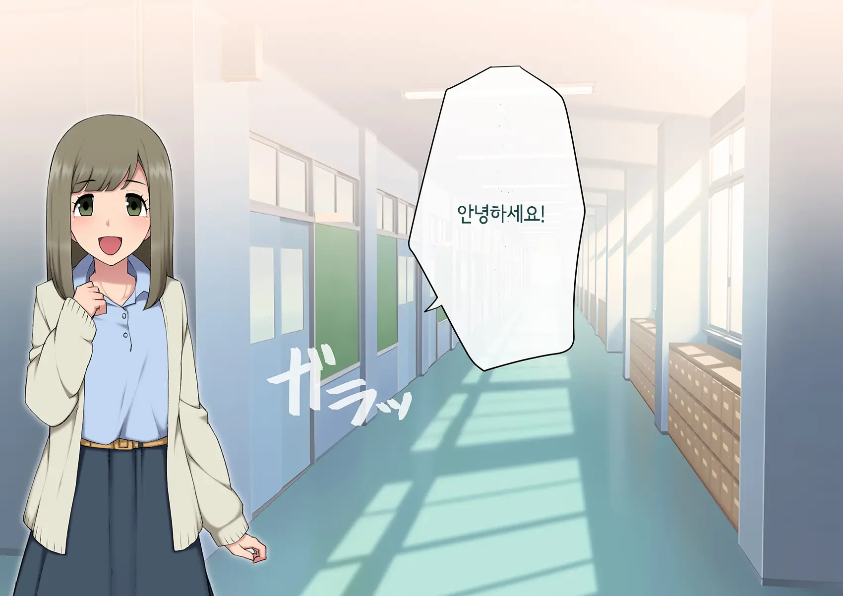 Josou Mesu Ochi Fuuki Iin ~Kiyoku Tadashii Mohansei Ga Inran Bitch Ni Ochiru Made~